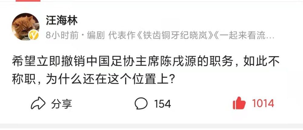 第60分钟，禁区内热苏斯的挑传，哈弗茨拍马赶到将球送进球门，阿森纳3-3卢顿。